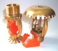 СОБР-17-Н (СУS0-РВо1,28-R3/4) розеткой вниз (типа ESFR), Дренчер водяной быстродействующий повышенной производительности СОБР-17-Н (СУS0-РВо1,28-R3/4) розеткой вниз (типа ESFR), Дренчер водяной быстродействующий повышенной производительности