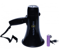 PM-10СЗ мегафон с АКБ, запись до 20 сек PM-10СЗ мегафон с АКБ, запись до 20 сек