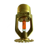 СТАНДАРТ-15Н ороситель спринклерный водяной/пенный с плоской розеткой ДИНАРМ