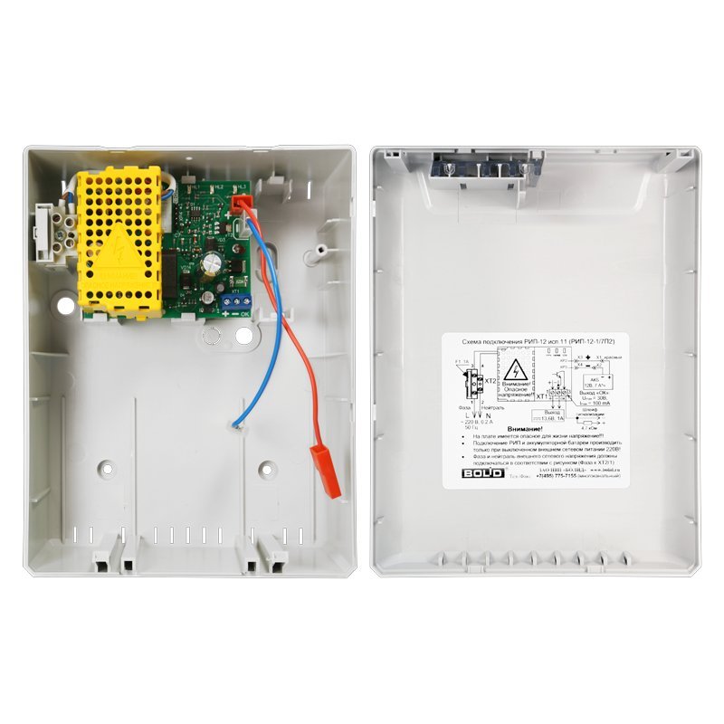 РИП-12-1/7М2 исп.03 12В-1А-7Ач резервированный источник питания