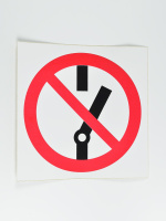 Знак P10 Не включать, 200х200