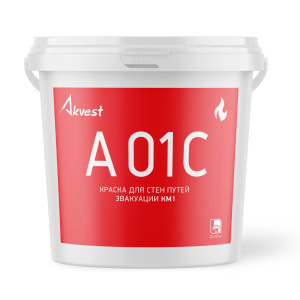 Аквест-01С (А 01С) (45 кг) Краска для стен путей эвакуации