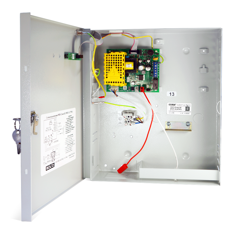 РИП-12-2/7М1 исп.02 12В-2А-7Ач резевированный источник питания