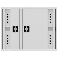 ШП-К-О-Пульс-315 НЗБ/ВЗБ (У) универсальный шкаф пожарный с ручкой-замком (закрытый, белый)