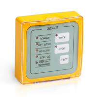 ЭДУ-ПТ прот. R3 элемент дистанционного управления