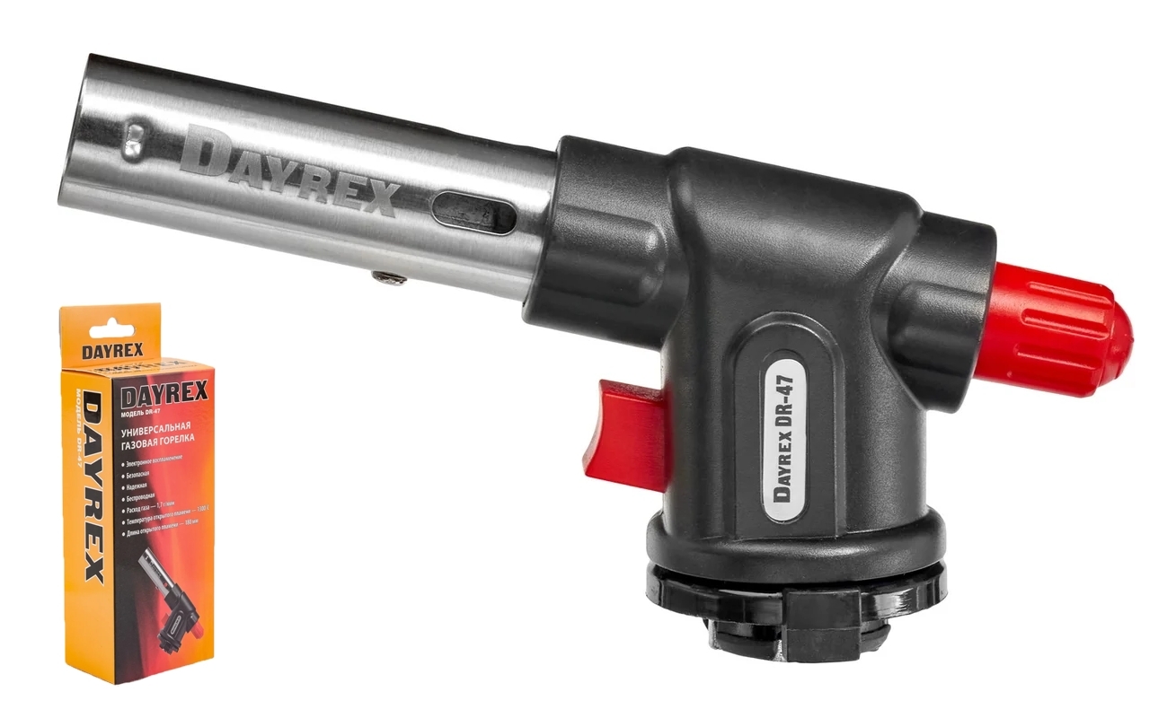 DAYREX-47 1/10/50 газовая горелка