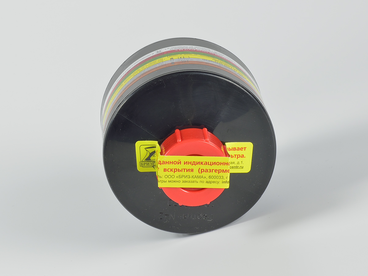 Бриз-3002 В1Е1К2SX(CO)NOHgP3D фильтр специальный комбинированный