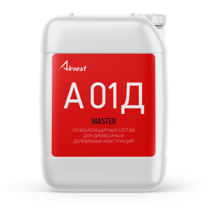 Аквест-01Д (А 01Д) MASTER (32 кг) огнебиозащитный состав для древесины