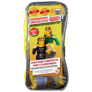 Семейный набор "Шанс"