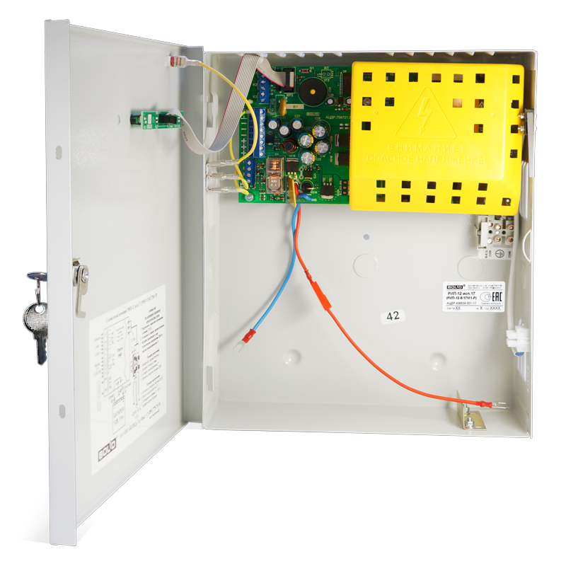РИП-12-8/17М1-Р исп.17 источник питания
