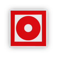 Знак F10 Кнопка включения установок (систем) пожарной автоматики на самоклеящейся не светящейся плёнке, 200х200 НПО ПУЛЬС