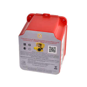 Футляр-контейнер для самоспасателей ШАНС (на 1 шт)