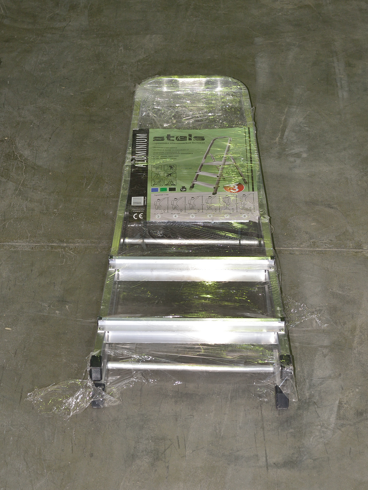 Лестница стремянка