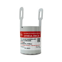 ОГНЕЗА-ПМ/25 муфта противопожарная цвет серый (ЕАС)