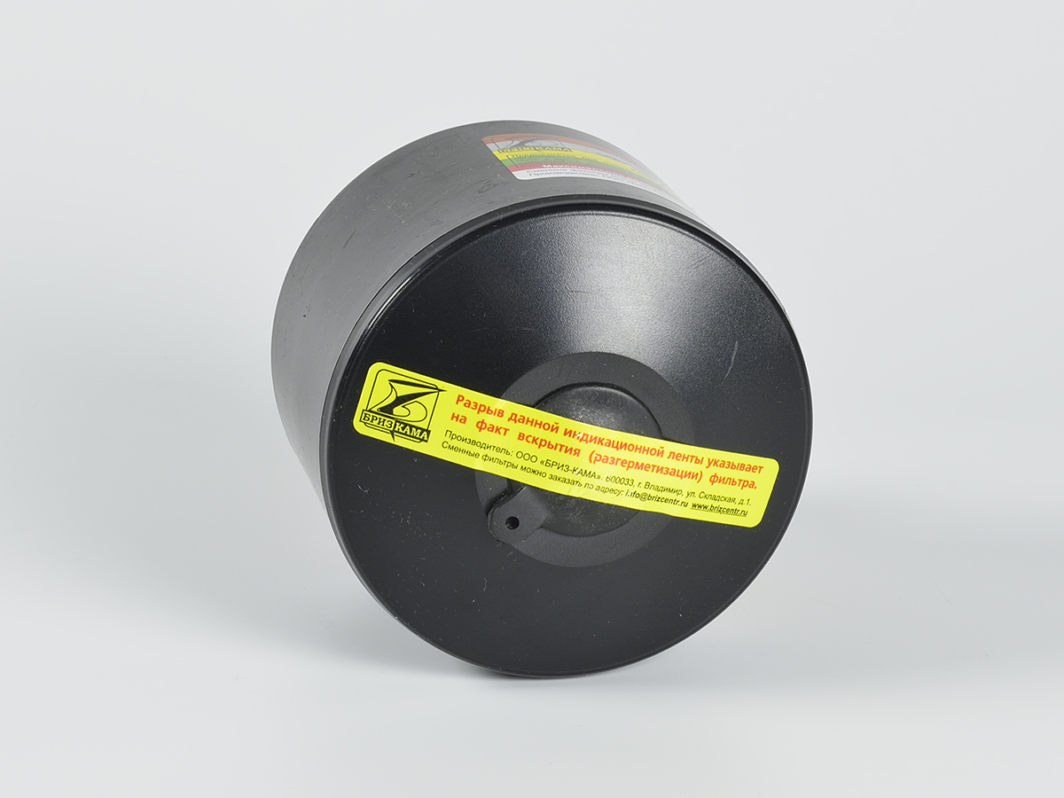 Бриз-3002 В1Е1К2SX(CO)NOHgP3D фильтр специальный комбинированный