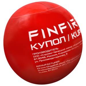 АУПП КУПОЛ FINFIRE огнетушитель самосрабатывающий