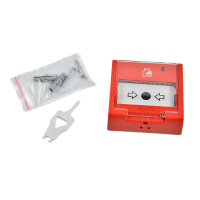 ИПР 513-3М (на замену ИПР 513-3) извещатель пожарный ручной ИПР 513-3М (на замену ИПР 513-3) извещатель пожарный ручной