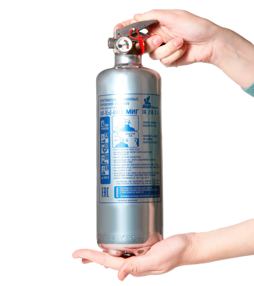 ОП-1(з)-ABCE МИГ под хром Пожтехника огнетушитель порошковый