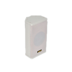 CS-710 10Вт колонка громкоговоритель