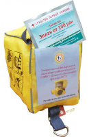 УФМС ШАНС-Е (не менее 30 мин.) с противоожоговой салфеткой самоспасатель фильтрующий