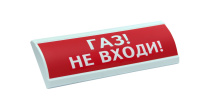 Светоуказатель Люкс-24 (24В) ГАЗ УХОДИ (красный фон) Светоуказатель Люкс-24 (24В) ГАЗ УХОДИ (красный фон)