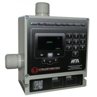 ИПА v5 извещатель аспирационный ИПА v5 извещатель аспирационный