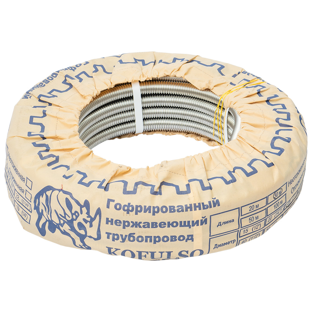 Труба гофрированная 32А 1 1/4", нержавеющая неотожженная, 20 м, Kofulso