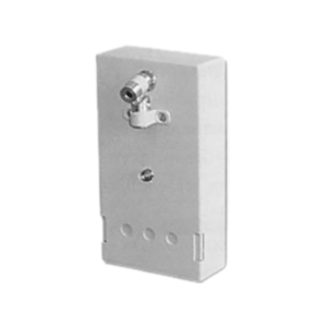 Пульсар 1-010Н извещатель пламени