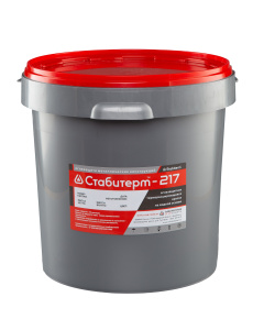 Огнезащитная краска Стабитерм-217 на водной основе