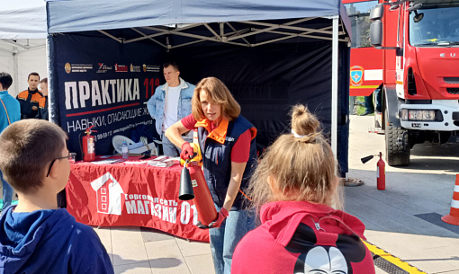 День города в парке Яуза