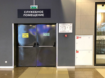 shpk_02.jpg Пожарный шкаф
