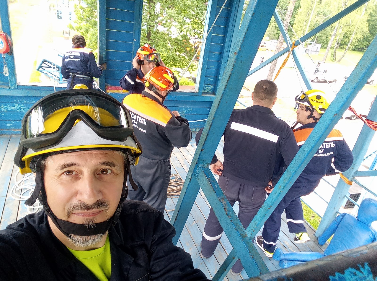 тренинг по пожарной безопасности