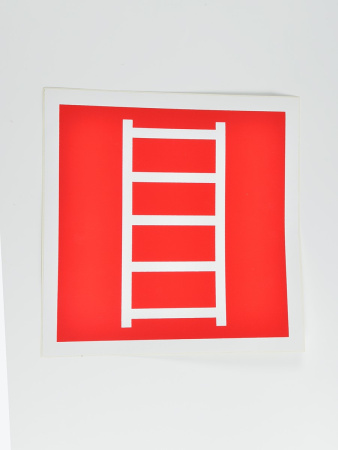 Знак F03 Пожарная лестница, 200х200