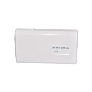 Сигнал-20П SMD прибор приемно-контрольный