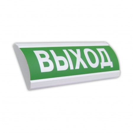 Светоуказатель Люкс-24 (24В) ВЫХОД (зеленый фон) Светоуказатель Люкс-24 (24В) ВЫХОД (зеленый фон)