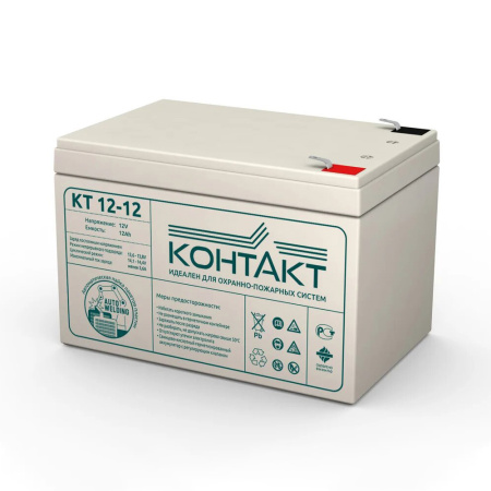 КТ 12-12 (12В 12Ач) 151х98х100 мм Аккумуляторная батарея КТ 12-12 (12В 12Ач) 151х98х100 мм Аккумуляторная батарея