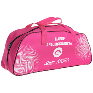 Набор автомобилиста "Мисс Авто"