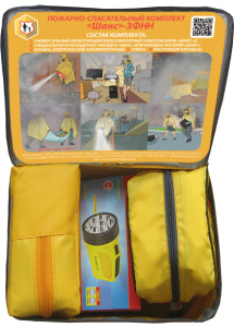 ШАНС-3ФНН пожарно-спасательный комплект