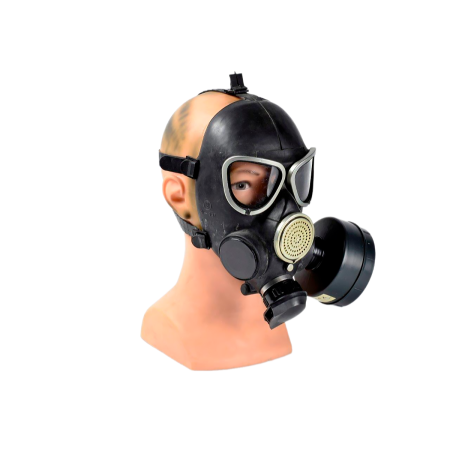 ГП-7БТ (ГП-7БТВ) с маской МП-04 (р-р 1) противогаз гражданский