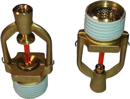 РС-В (СВS0-ПВо 0,07-R1/2/Р57.В3) 57°С 1/2" бронза спринклер специальный розеткой вверх с герметиком РС-В (СВS0-ПВо 0,07-R1/2/Р57.В3) 57°С 1/2" бронза спринклер специальный розеткой вверх с герметиком