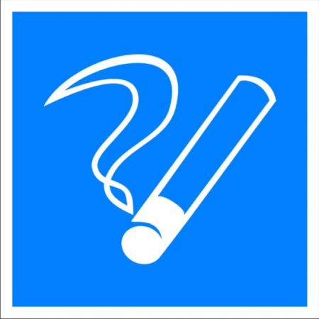 Знак D03 Курить здесь, 200х200 Знак D03 Курить здесь, 200х200