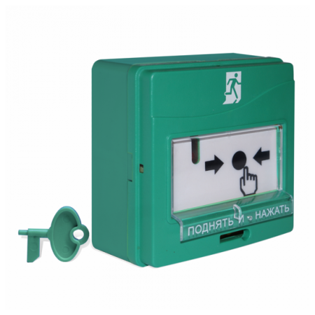 УДП 513-3АМ исп.01 зеленый "Выход" устройство дистанционного пуска адресный электроконтактное