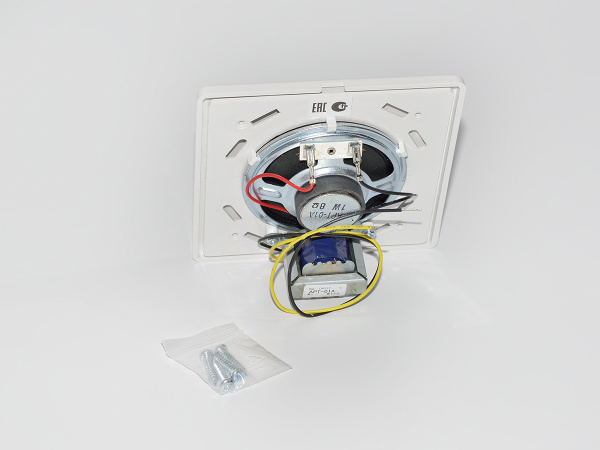 АРТ-01А потолочный г/говорит. 1 Вт