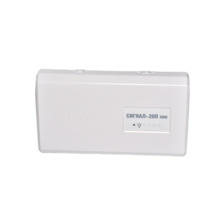Сигнал-20П SMD прибор приемно-контрольный Сигнал-20П SMD прибор приемно-контрольный