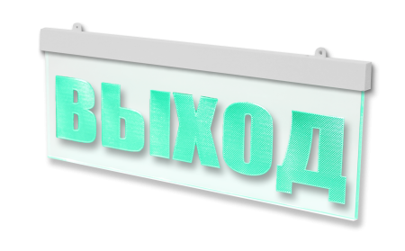 Оповещатель световой М-12-УЛЬТРА-МИНИ ВЫХОД (Молния) (12В)