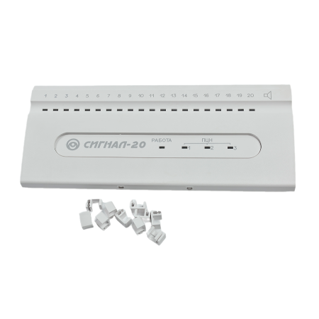 Сигнал-20 прибор приемно-контрольный