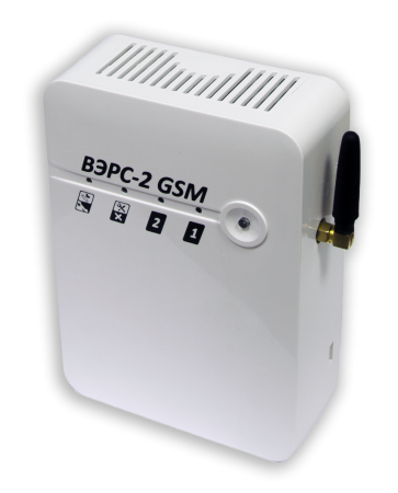ВЭРС-2 GSM (2 шлейфа ОПС) прибор приемно-контрольный ВЭРС-2 GSM (2 шлейфа ОПС) прибор приемно-контрольный
