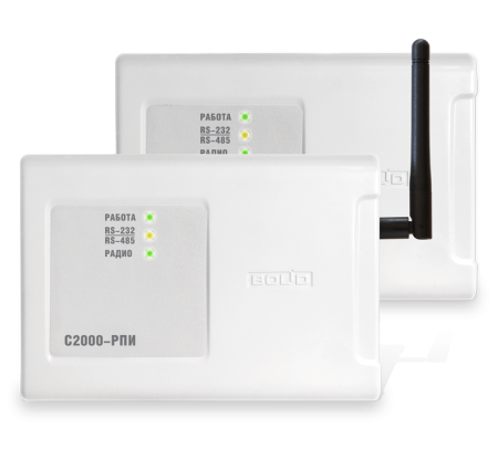 С 2000 РПИ радиоканальный повторитель интерфейсов (РПИ) RS-232/RS-485
