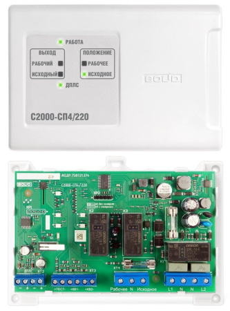 С 2000 СП4/220 адресный блок для управления проводом