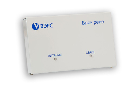 ВЭРС-БРУ-8 версия 3.1 блок реле